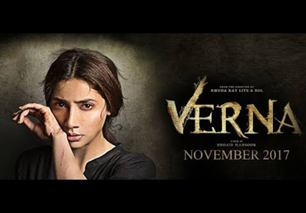 Pakistani Movie Verna (Review)
