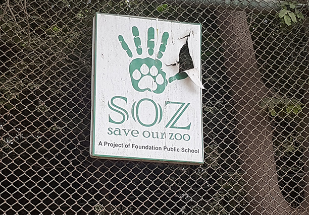 Karachi Zoo