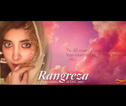 Rangreza | Pakistani Movie Review