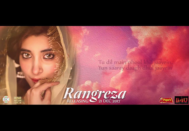 Rangreza | Pakistani Movie Review
