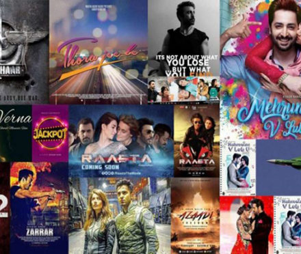 Top Pakistani Movies 2017