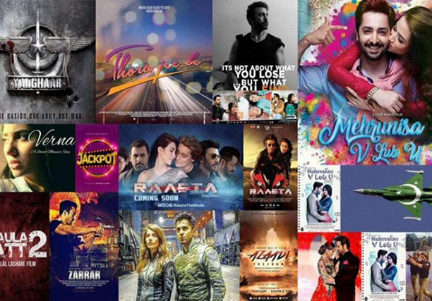 Top Pakistani Movies 2017
