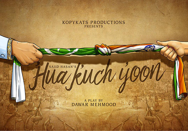 Hua Kuch Yoon