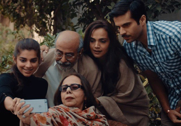 Pakistani Movie Cake 2017 Review