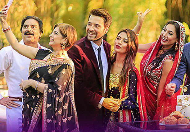 Na Band Na Barati - The Best Eid Release - Pakistani Movie Review