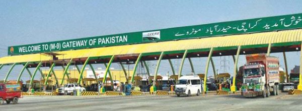 Driving from Karachi to Lahore! A Travalogue Experience!