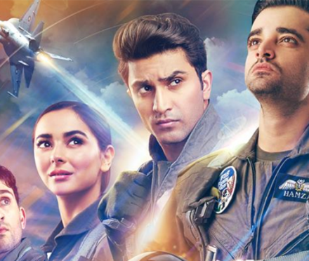 Parwaz hai Junoon | Pakistani Lollywood Movie Review