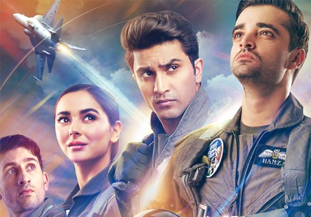 Parwaz hai Junoon | Pakistani Lollywood Movie Review