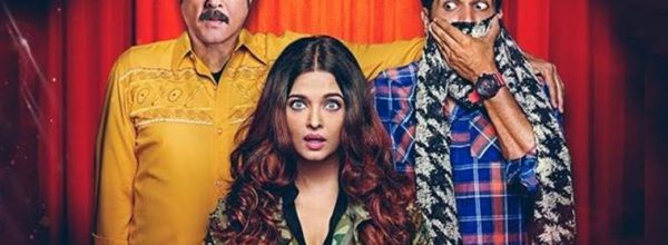 Fanney Khan: A Movie Review