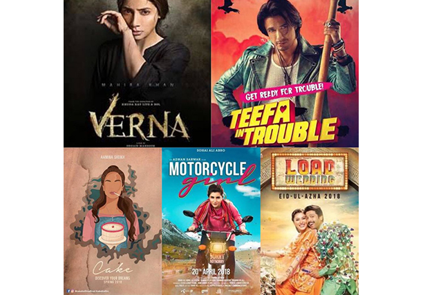 The Top 5 Movies Ever In Pakistan | Ramblings