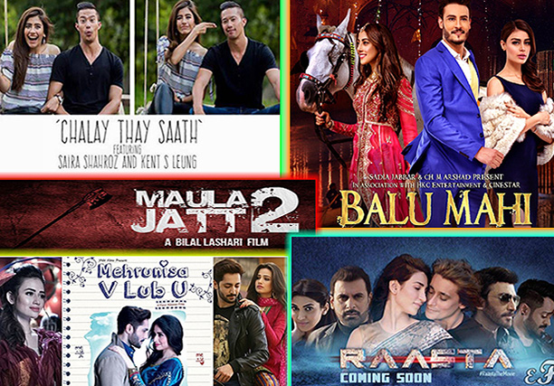 Pakistani - Indian - Hollywood - Bollywood - Lollywood Movies Reviews